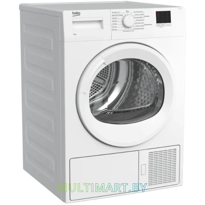 Сушильная машина BEKO DU7111GAW